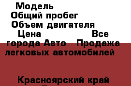  › Модель ­ Toyota Venza › Общий пробег ­ 94 000 › Объем двигателя ­ 3 › Цена ­ 1 650 000 - Все города Авто » Продажа легковых автомобилей   . Красноярский край,Талнах г.